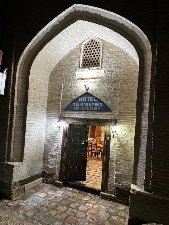 Mekhtar Boutique Hotel Bukhara Eksteriør billede